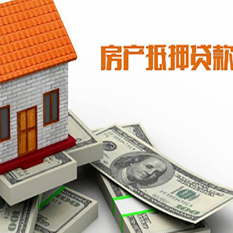 集贤贷款利率哪家银行比较低?